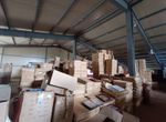 Photo 299849182
