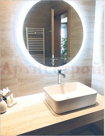 Снимка 300271333