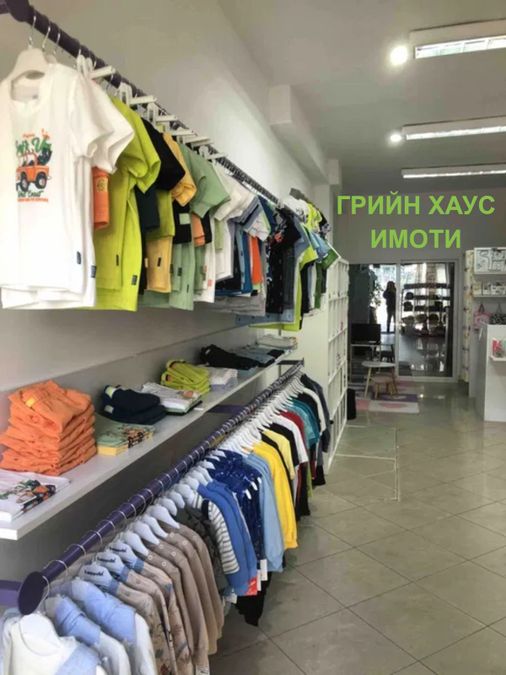 Снимка 302068714