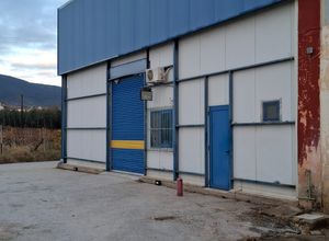 Επιχείρηση προς πώληση Κέντρο (Χρυσούπολη) 350 τ.μ. Ισόγειο
