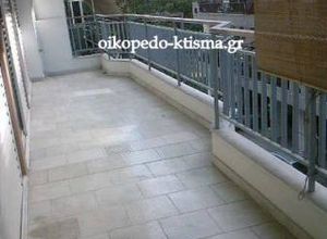 Apartment, Dioikitirio