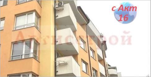 Снимка 303926944