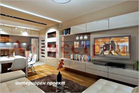 Снимка 304082260