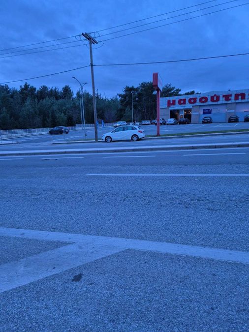 Photo 304266049
