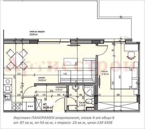 Снимка 304695730