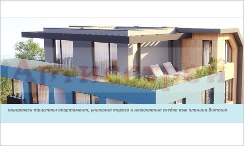 Снимка 304808422