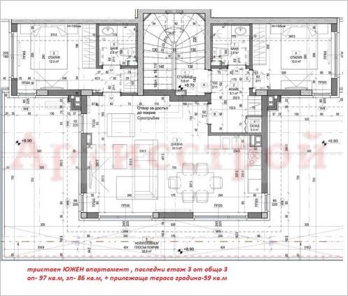 Снимка 304808425