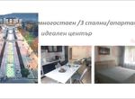 Снимка 305063020