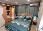 Снимка 305288353