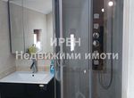 Снимка 305345521