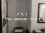 Снимка 305345536