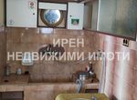 Снимка 305347480