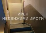 Снимка 305347489