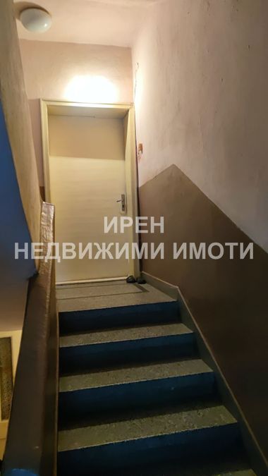 Снимка 305347489