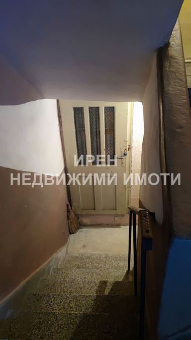 Снимка 305347492