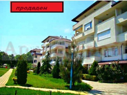 Снимка 305364865