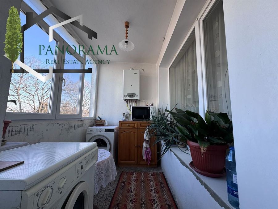 Снимка 305390884