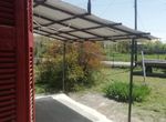 Photo 305595715