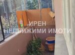 Снимка 305758768
