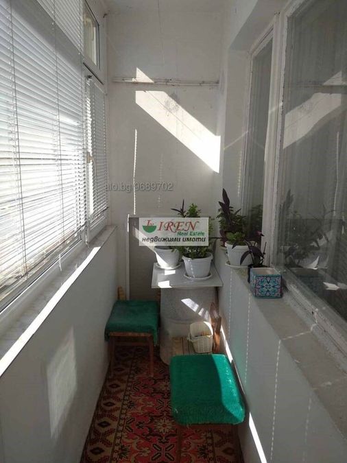 Снимка 306185902