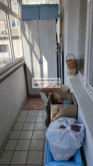 Снимка 306427732