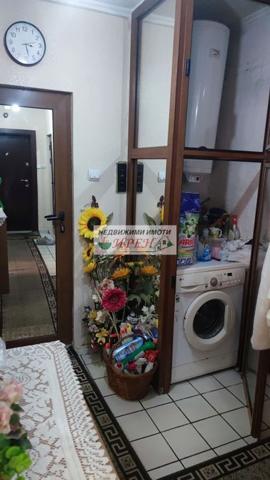 Снимка 306427978