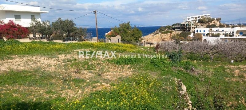 Photo 1,Οικόπεδο, 1568τ.μ.,Βαθύ - Σουβάλα, Αίγινα (Νησιά Αργοσαρωνικού),€230.000