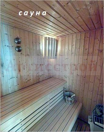 Снимка 307350058