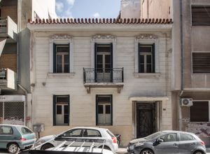 Property in Greece