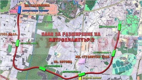 Снимка 307687051