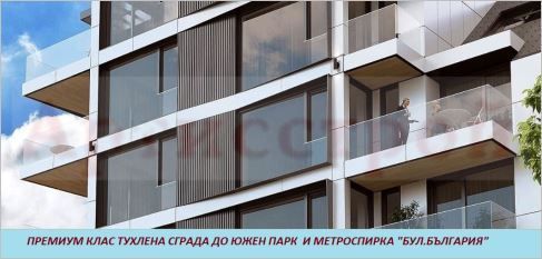 Снимка 307738003