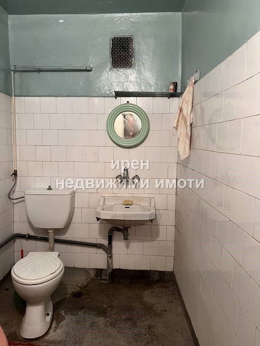 Снимка 307830088