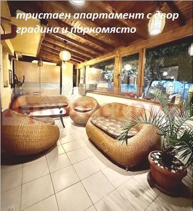 Снимка 308013796