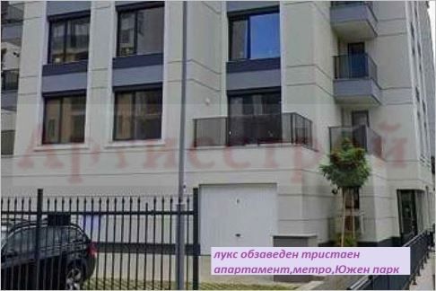 Снимка 308048275