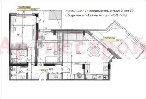 Снимка 308244265