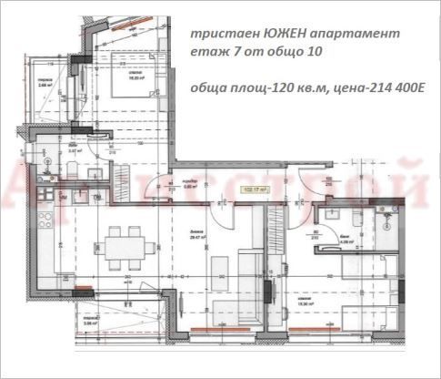 Снимка 308244268