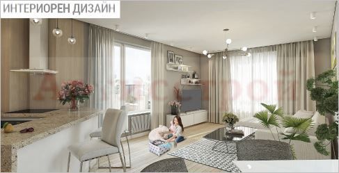 Снимка 308477980