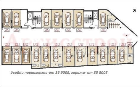 Снимка 308477989