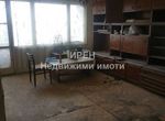 Снимка 308718061