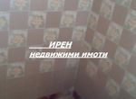 Снимка 308813743