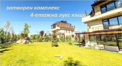 Снимка 308967073