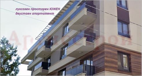 Снимка 309291751