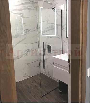 Снимка 309307396