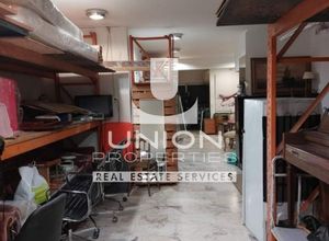 Photo 4,Κατάστημα, 216τ.μ.,Ανάληψη, Βύρωνας (Αθήνα - Νότια Προάστια),€1.100 / μήνα