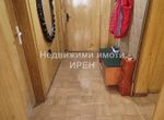 Снимка 309470347