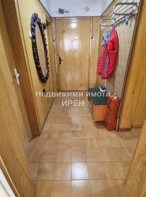 Снимка 309470347