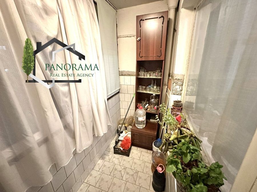 Снимка 309536656