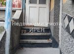 Снимка 309705898