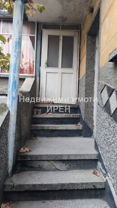 Снимка 309705898
