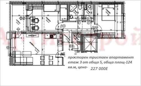 Снимка 310185535